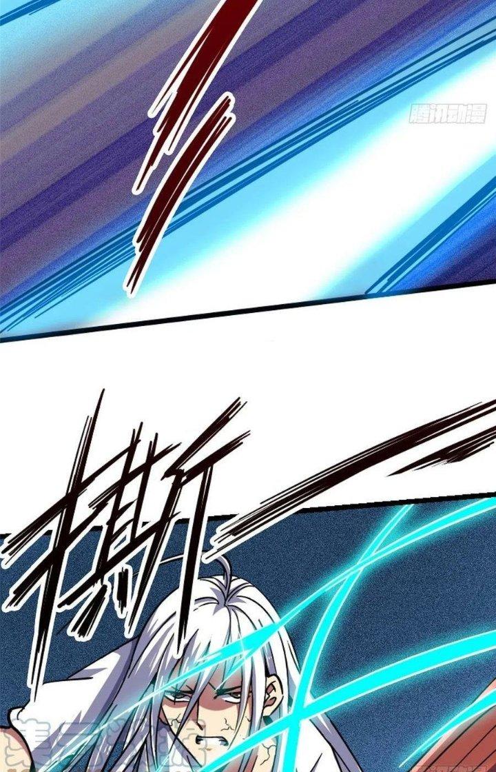 Bắc Liệt Phương Xa Chapter 77 - Next Chapter 78