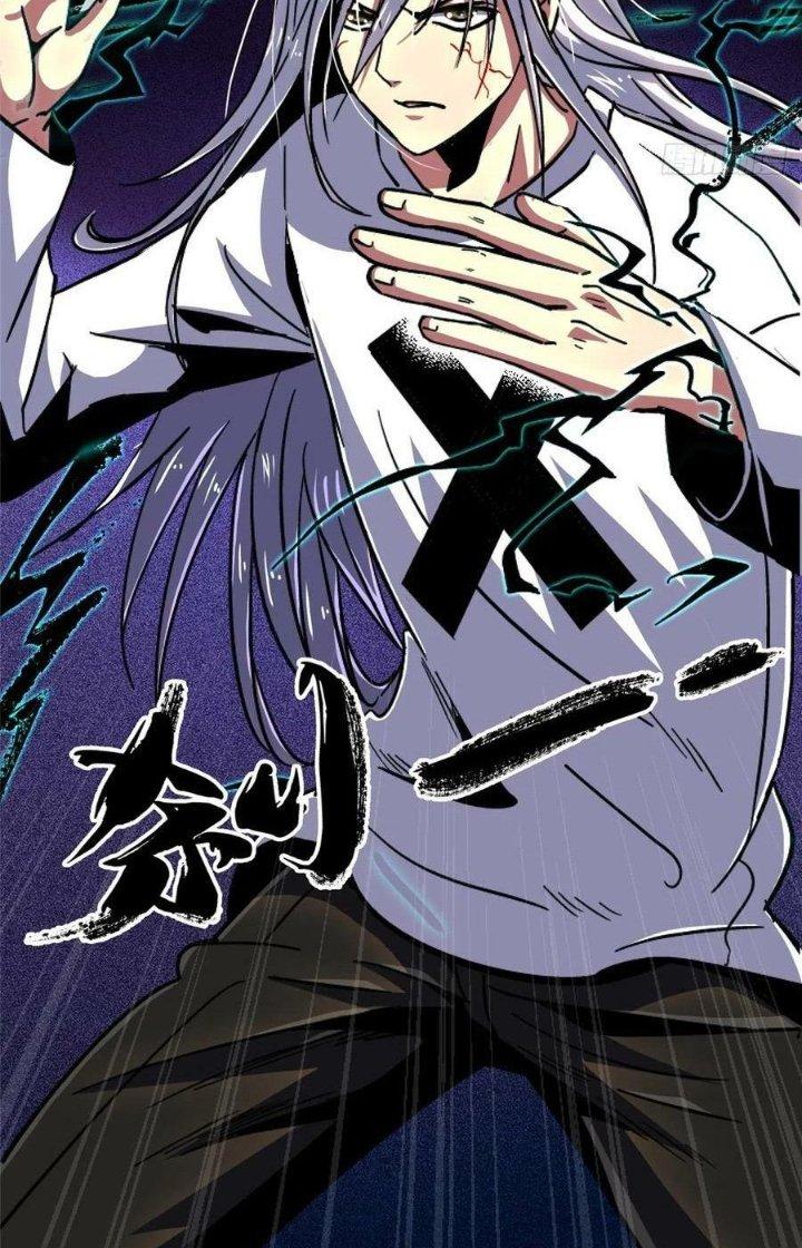 Bắc Liệt Phương Xa Chapter 77 - Next Chapter 78