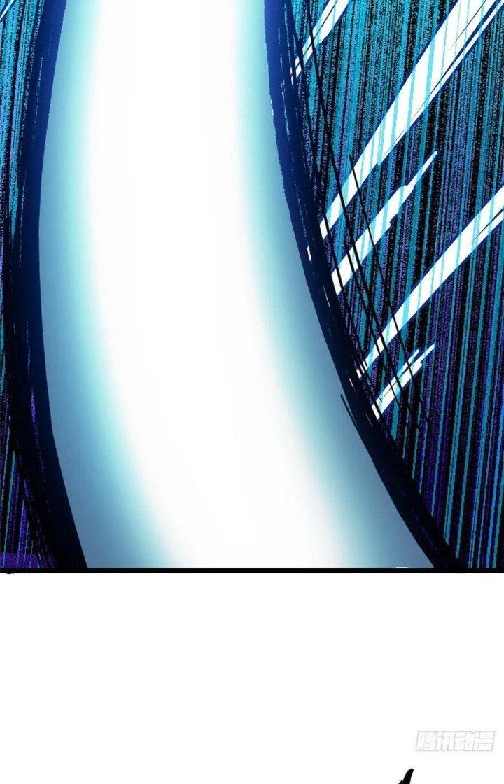 Bắc Liệt Phương Xa Chapter 77 - Next Chapter 78