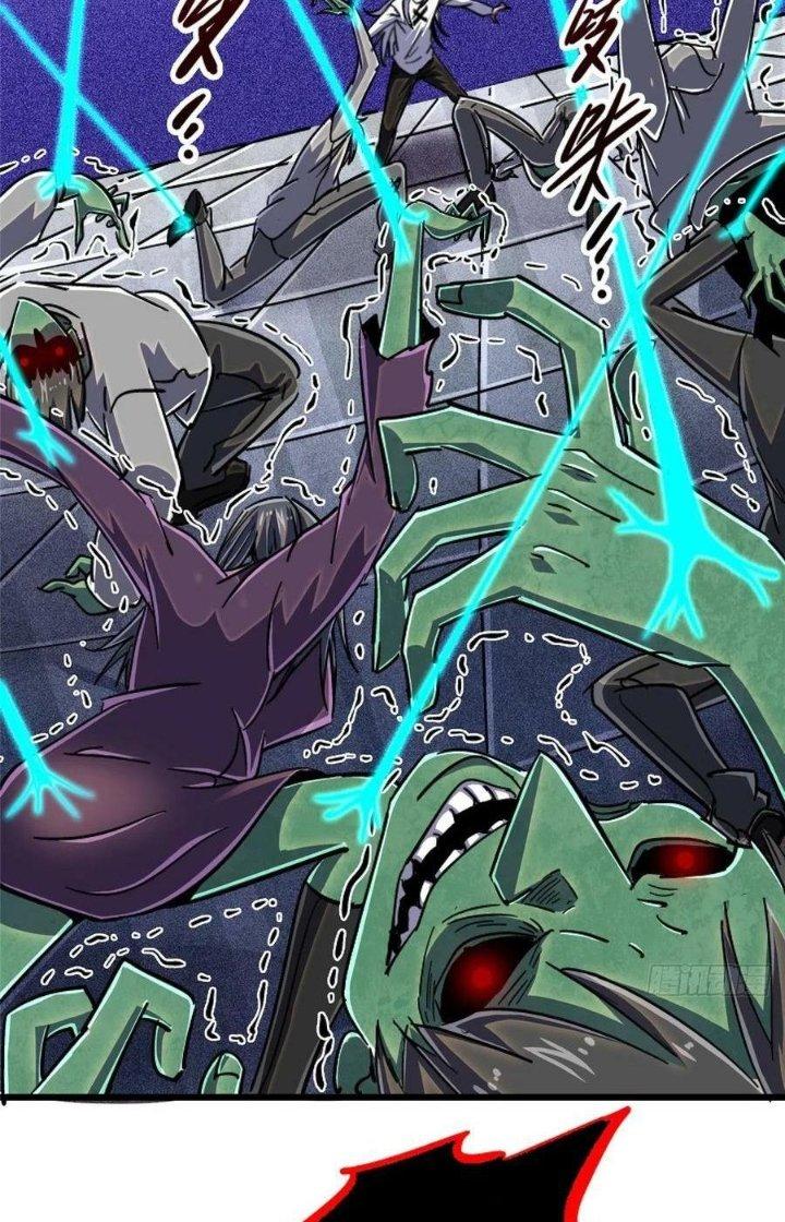 Bắc Liệt Phương Xa Chapter 77 - Next Chapter 78