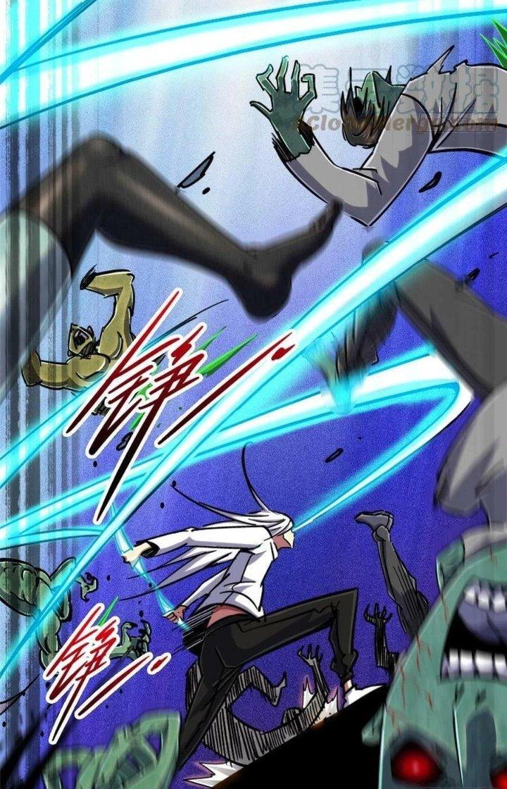 Bắc Liệt Phương Xa Chapter 78 - Trang 2