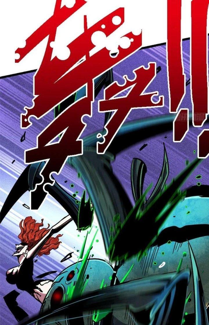 Bắc Liệt Phương Xa Chapter 78 - Trang 2