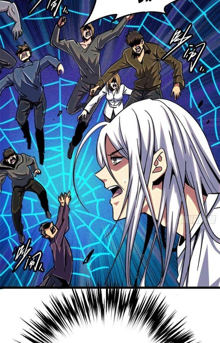 Bắc Liệt Phương Xa Chapter 78 - Trang 2