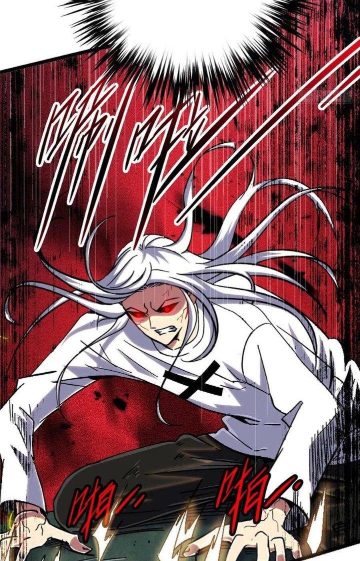 Bắc Liệt Phương Xa Chapter 78 - Trang 2