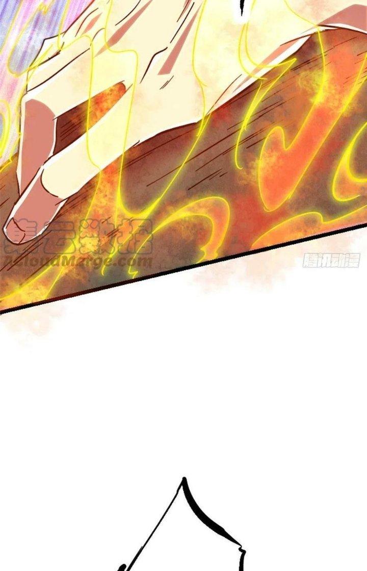 Bắc Liệt Phương Xa Chapter 78 - Trang 2