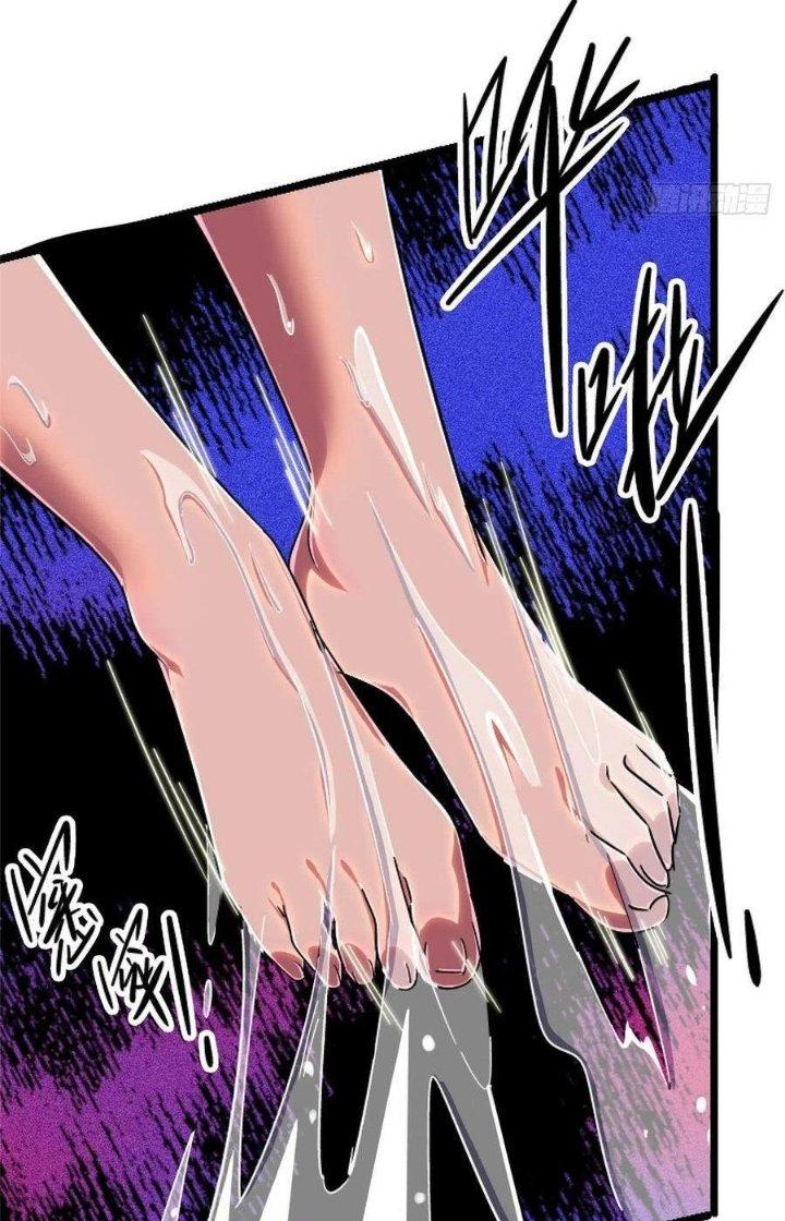 Bắc Liệt Phương Xa Chapter 78 - Trang 2