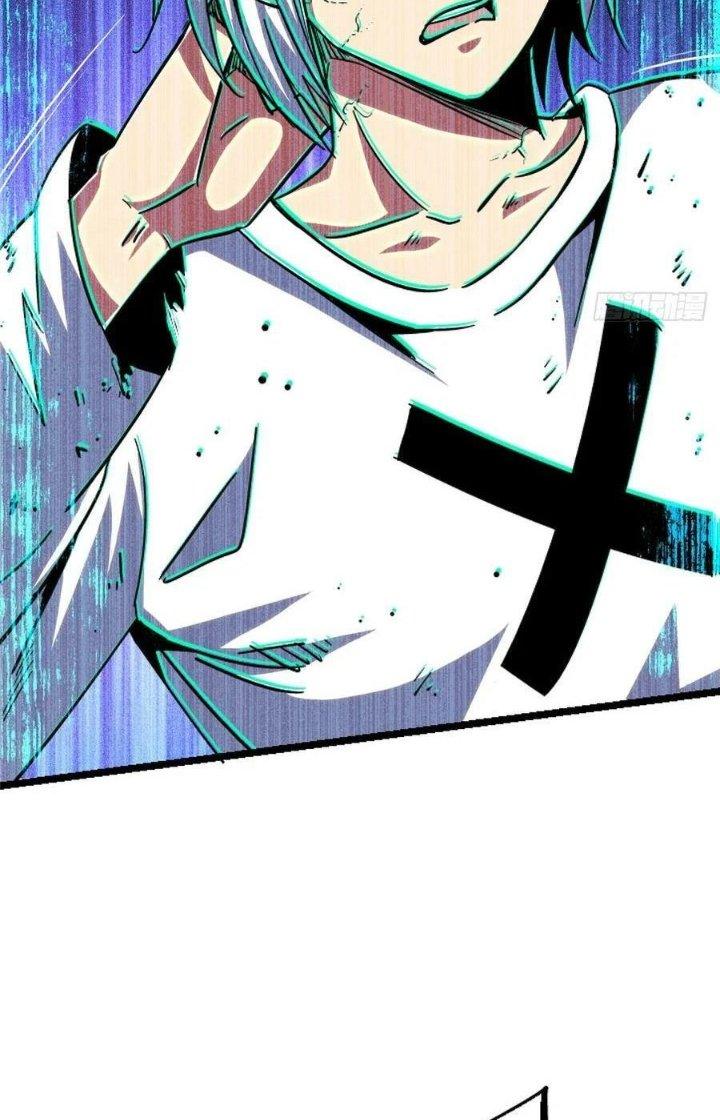 Bắc Liệt Phương Xa Chapter 79 - Trang 2