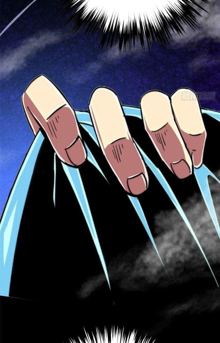 Bắc Liệt Phương Xa Chapter 79 - Trang 2