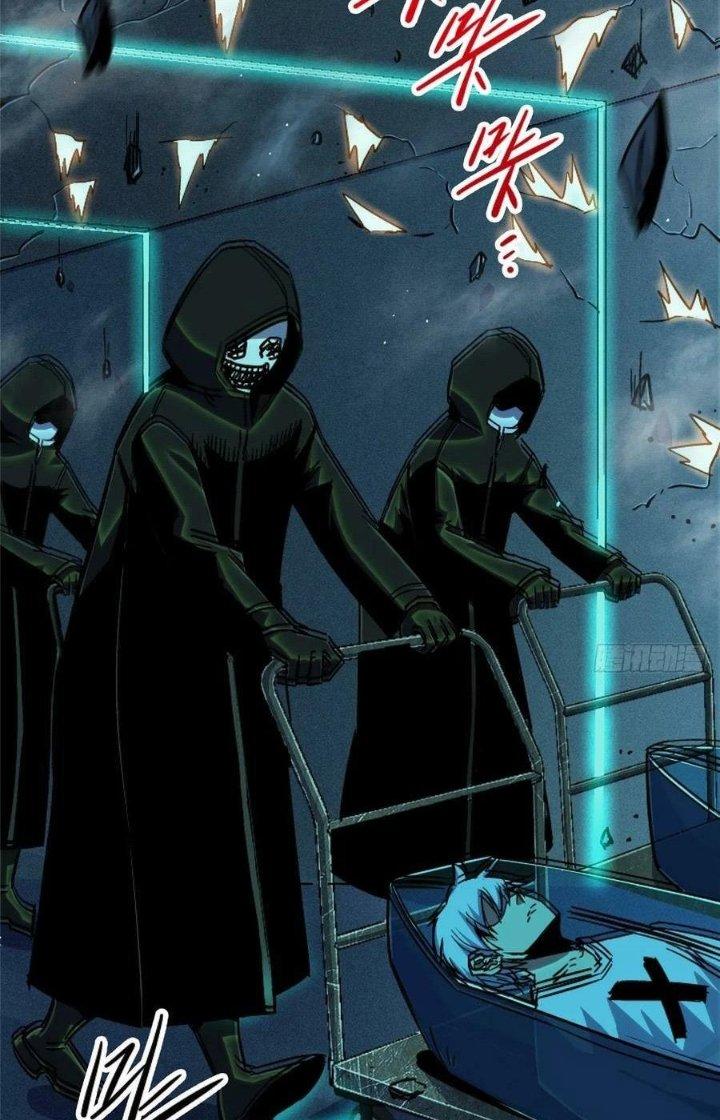 Bắc Liệt Phương Xa Chapter 80 - Trang 2