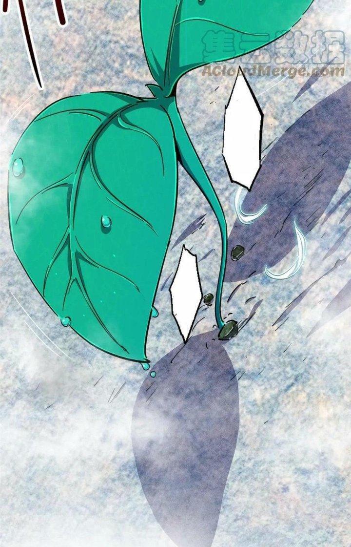 Bắc Liệt Phương Xa Chapter 80 - Trang 2