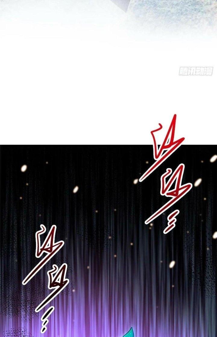 Bắc Liệt Phương Xa Chapter 80 - Trang 2