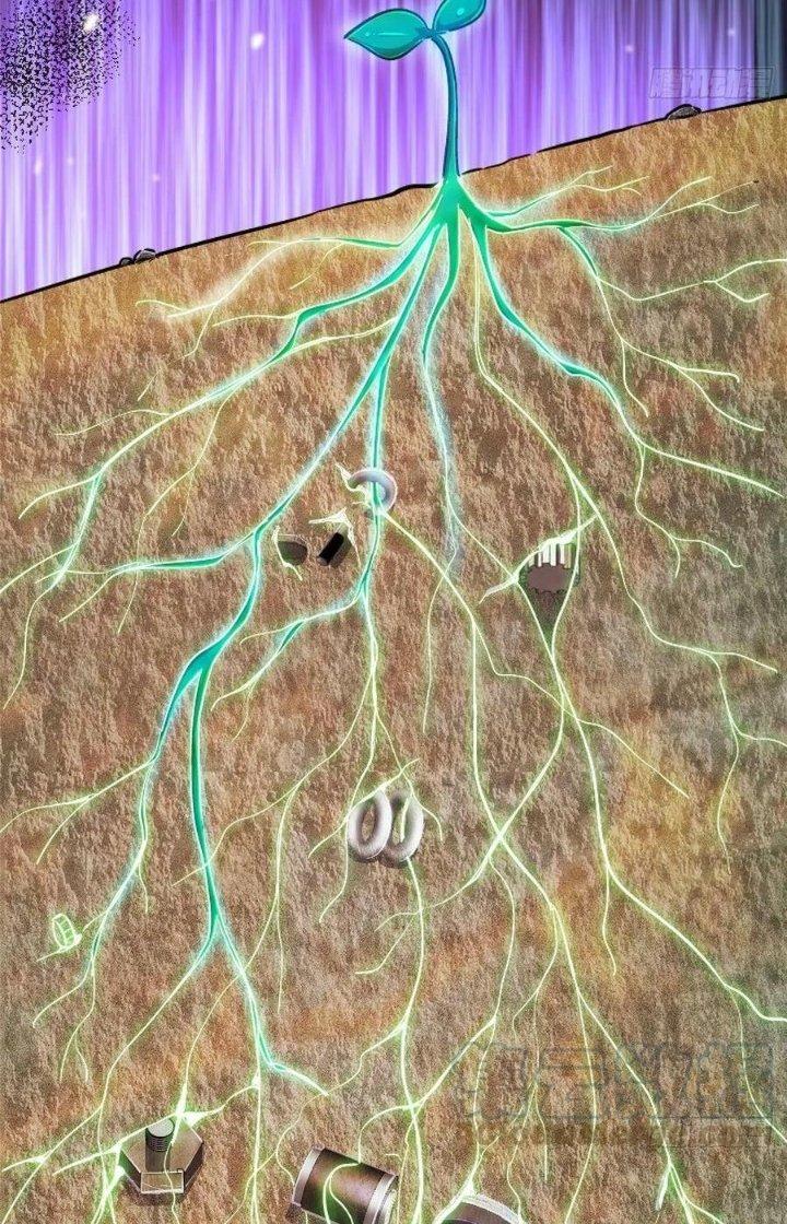 Bắc Liệt Phương Xa Chapter 80 - Trang 2