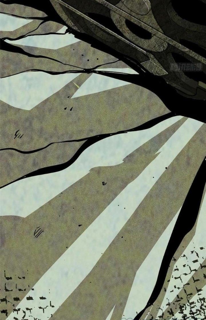 Bắc Liệt Phương Xa Chapter 80 - Trang 2