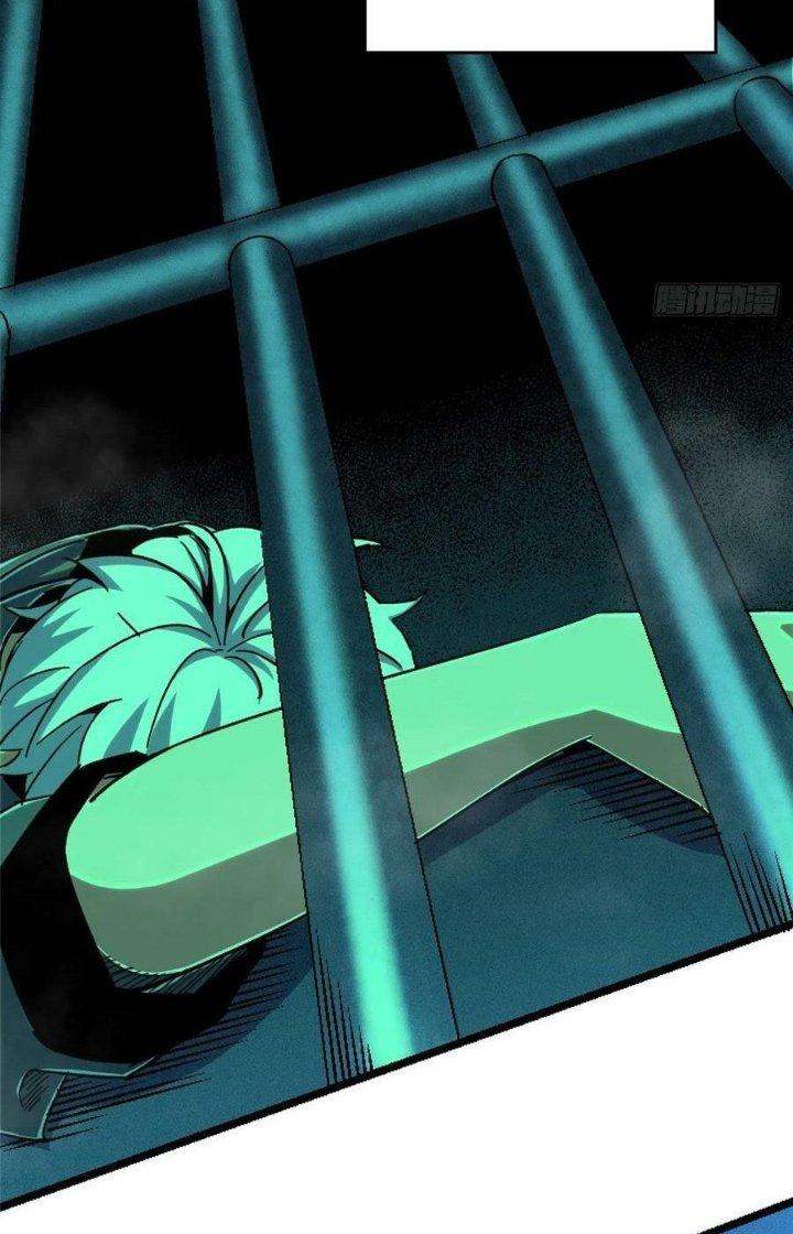 Bắc Liệt Phương Xa Chapter 80 - Trang 2