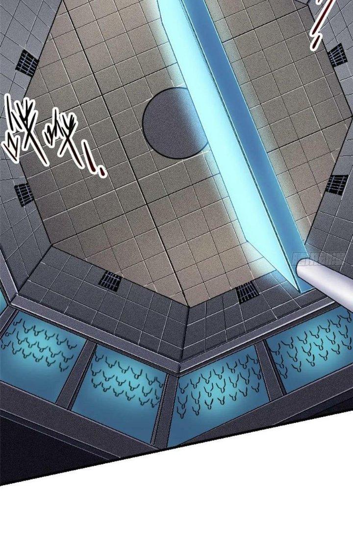 Bắc Liệt Phương Xa Chapter 80 - Trang 2