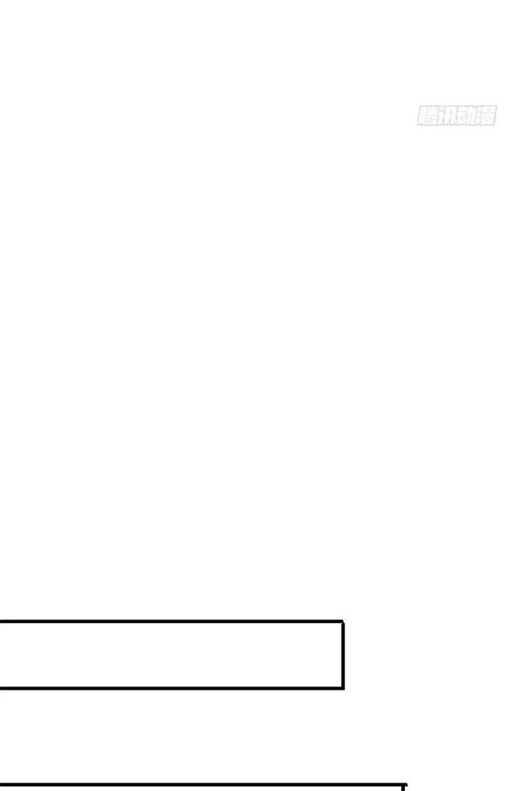 Bắc Liệt Phương Xa Chapter 81 - Trang 2