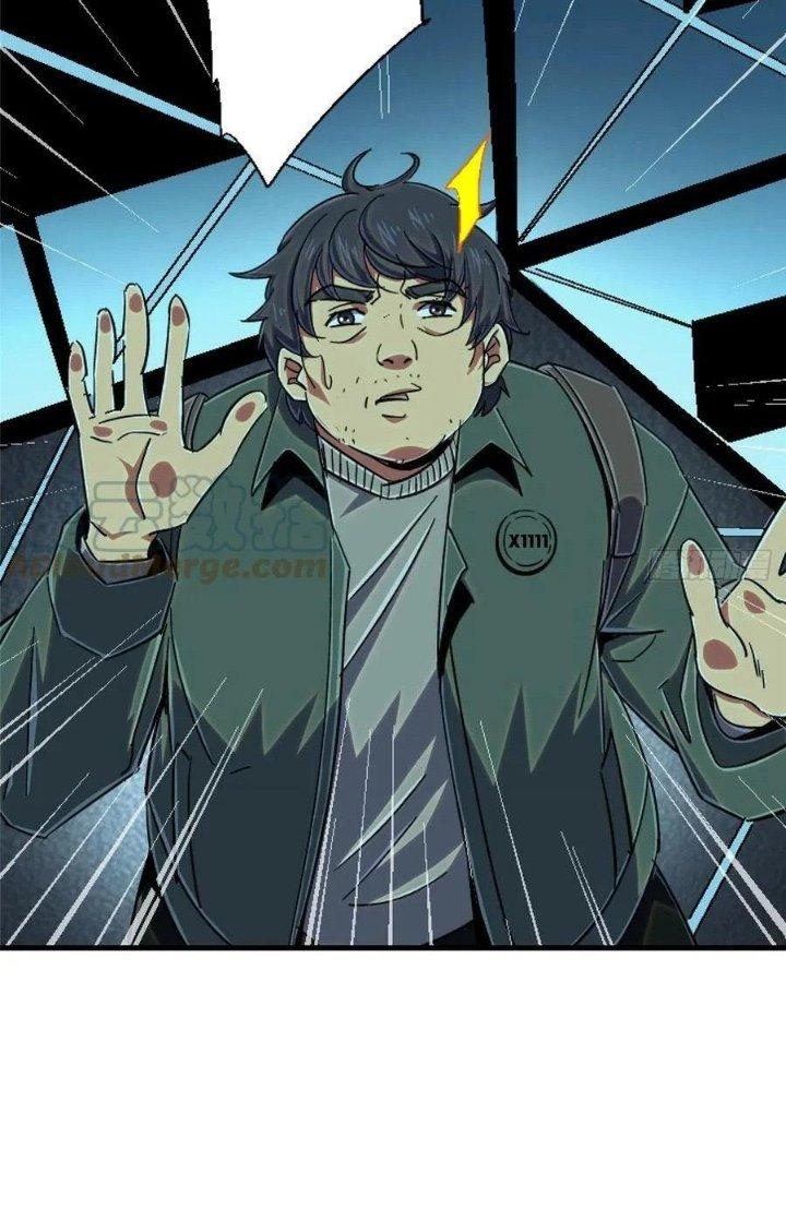 Bắc Liệt Phương Xa Chapter 81 - Trang 2