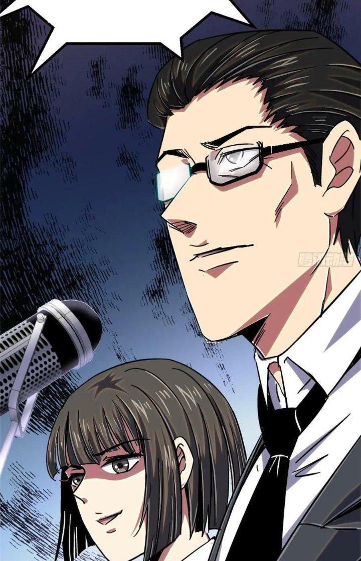 Bắc Liệt Phương Xa Chapter 81 - Trang 2