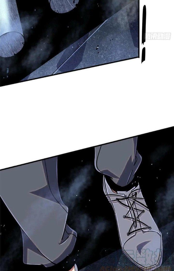 Bắc Liệt Phương Xa Chapter 81 - Trang 2