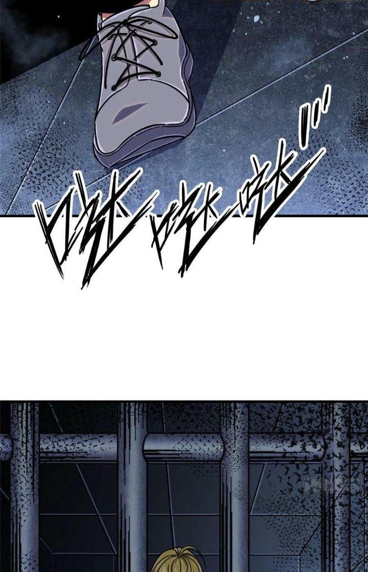 Bắc Liệt Phương Xa Chapter 81 - Trang 2