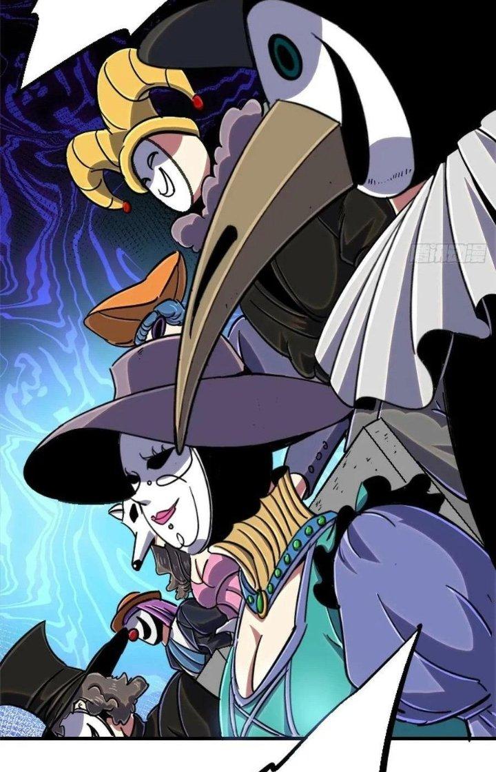 Bắc Liệt Phương Xa Chapter 81 - Trang 2