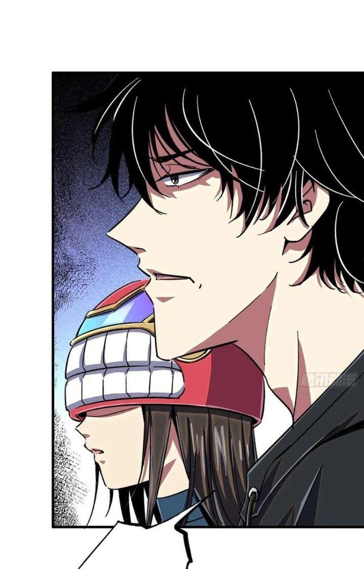 Bắc Liệt Phương Xa Chapter 82 - Trang 2