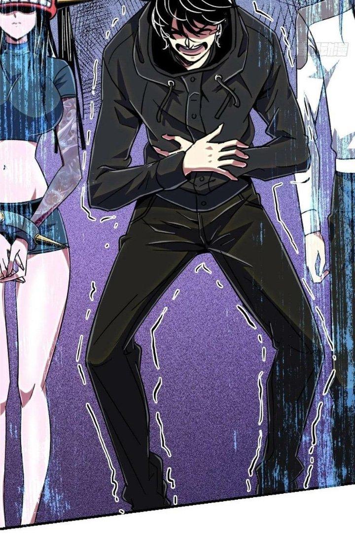 Bắc Liệt Phương Xa Chapter 82 - Trang 2