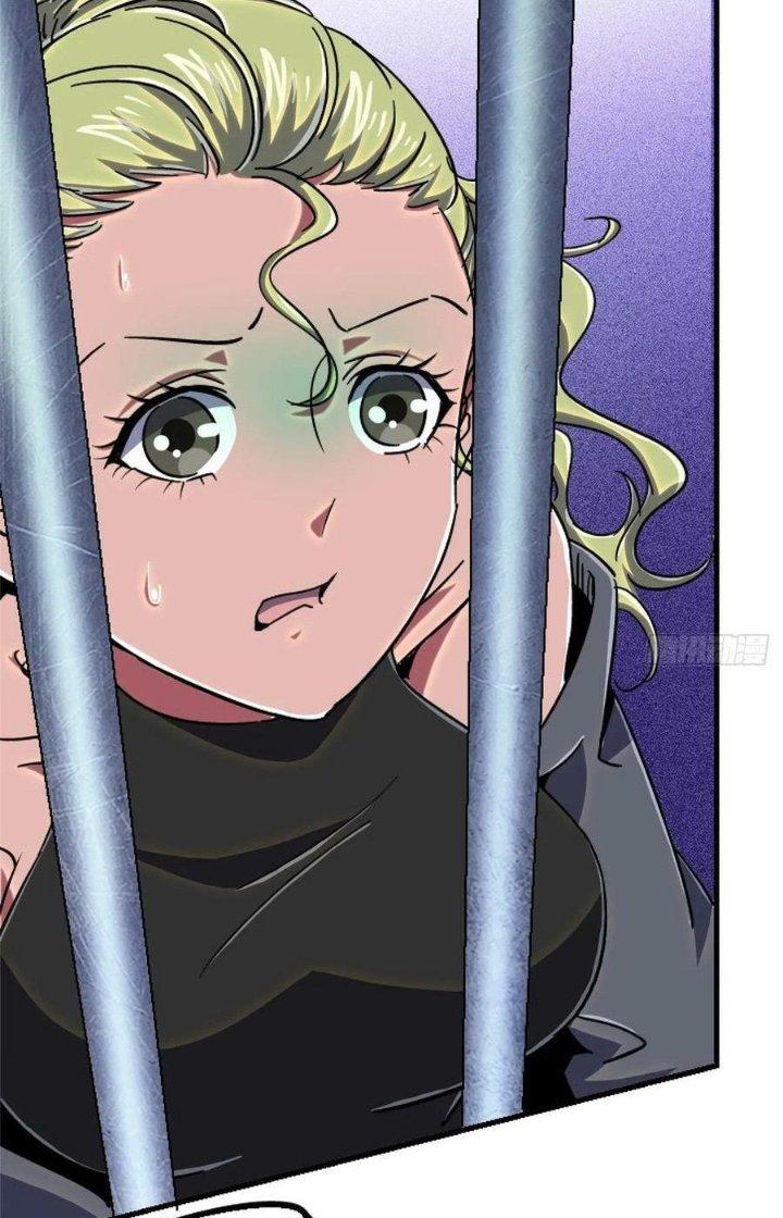 Bắc Liệt Phương Xa Chapter 82 - Trang 2