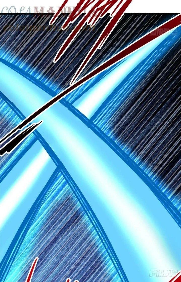 Bắc Liệt Phương Xa Chapter 82 - Trang 2