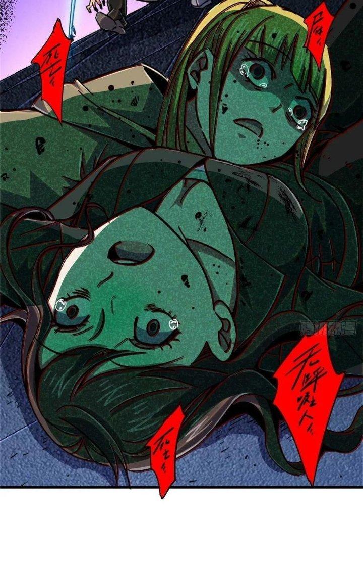 Bắc Liệt Phương Xa Chapter 82 - Trang 2