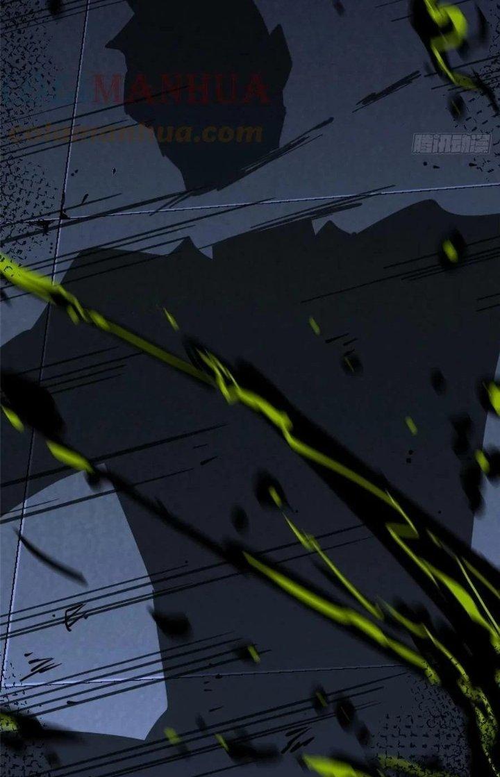 Bắc Liệt Phương Xa Chapter 82 - Trang 2