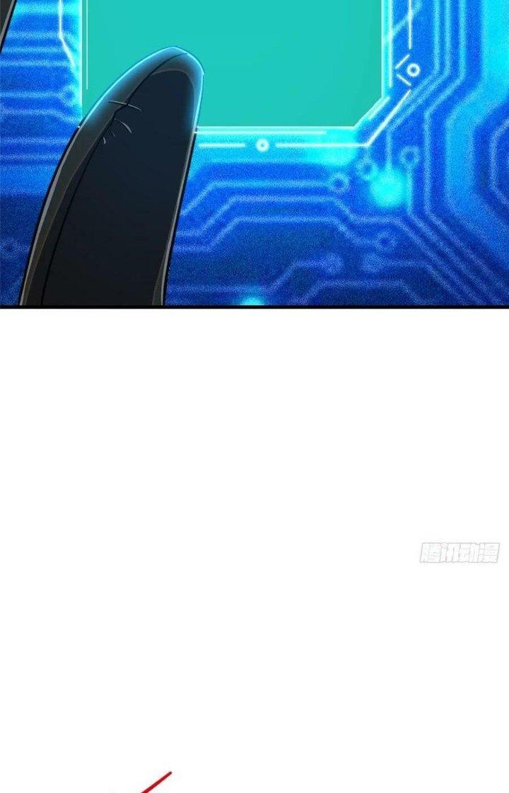 Bắc Liệt Phương Xa Chapter 83 - Trang 2