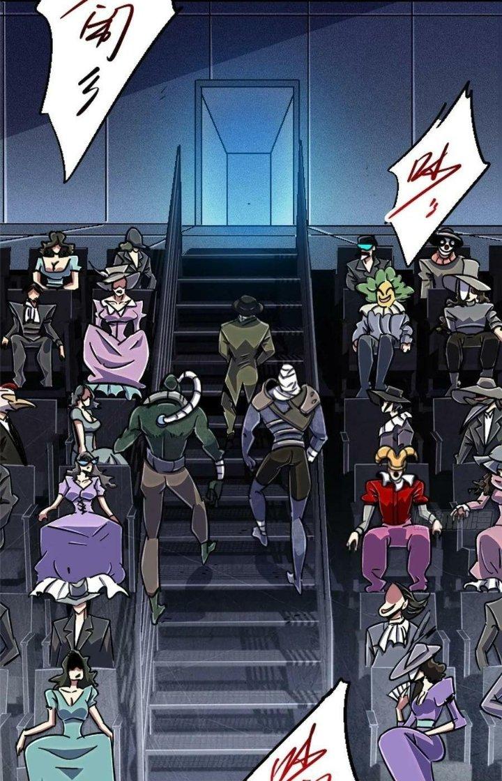 Bắc Liệt Phương Xa Chapter 83 - Trang 2