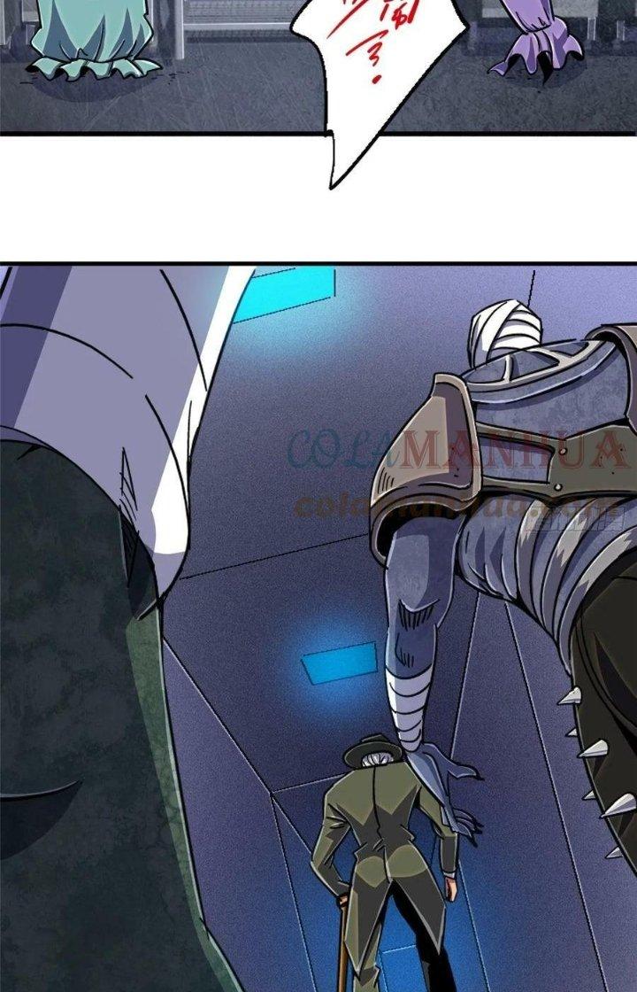 Bắc Liệt Phương Xa Chapter 83 - Trang 2