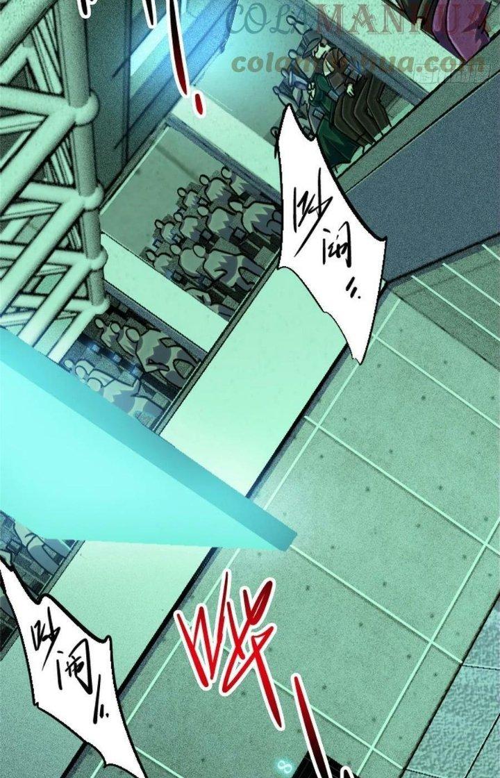 Bắc Liệt Phương Xa Chapter 83 - Trang 2