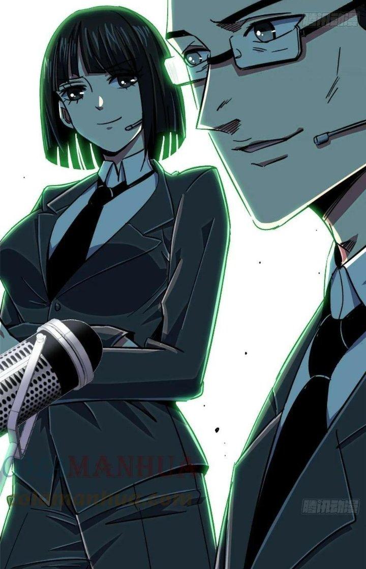 Bắc Liệt Phương Xa Chapter 83 - Trang 2