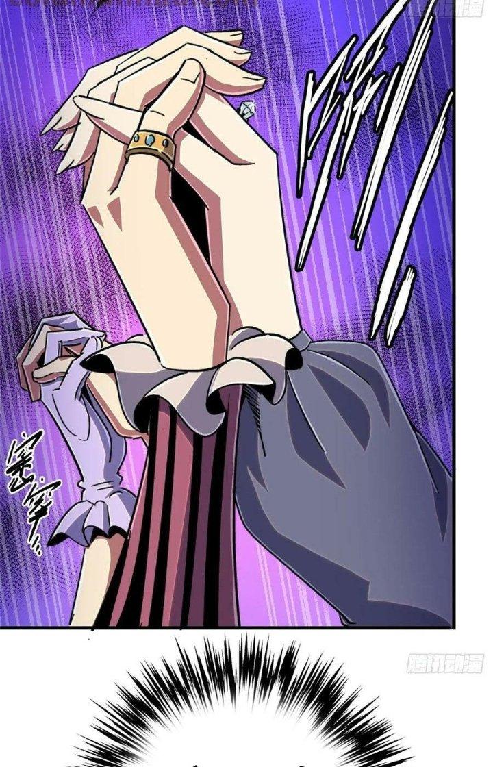 Bắc Liệt Phương Xa Chapter 83 - Trang 2