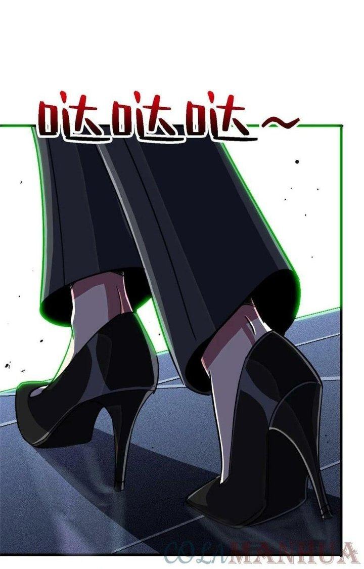 Bắc Liệt Phương Xa Chapter 83 - Trang 2