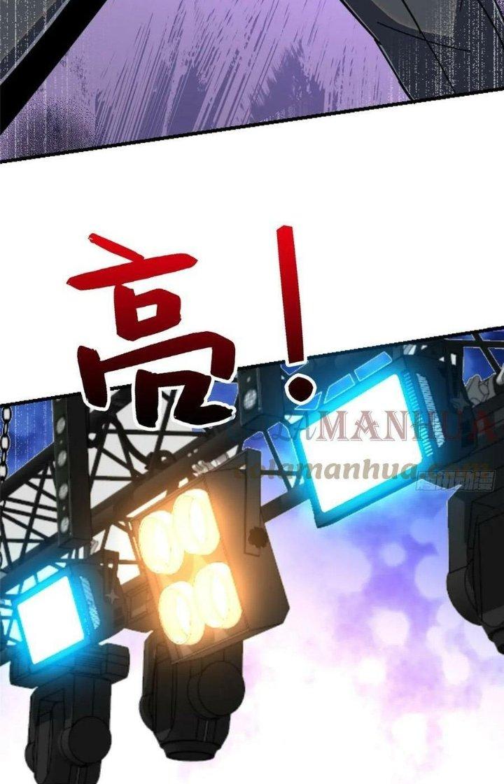 Bắc Liệt Phương Xa Chapter 83 - Trang 2