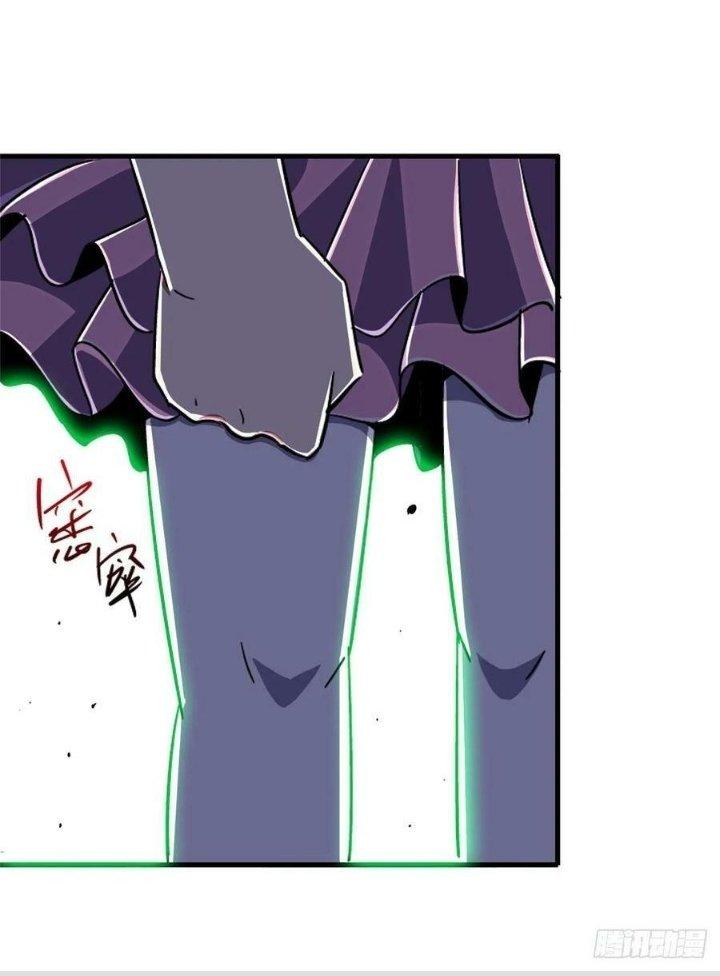 Bắc Liệt Phương Xa Chapter 83 - Trang 2