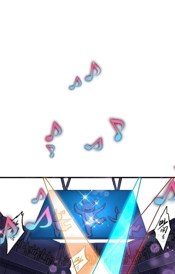 Bắc Liệt Phương Xa Chapter 84 - Trang 2