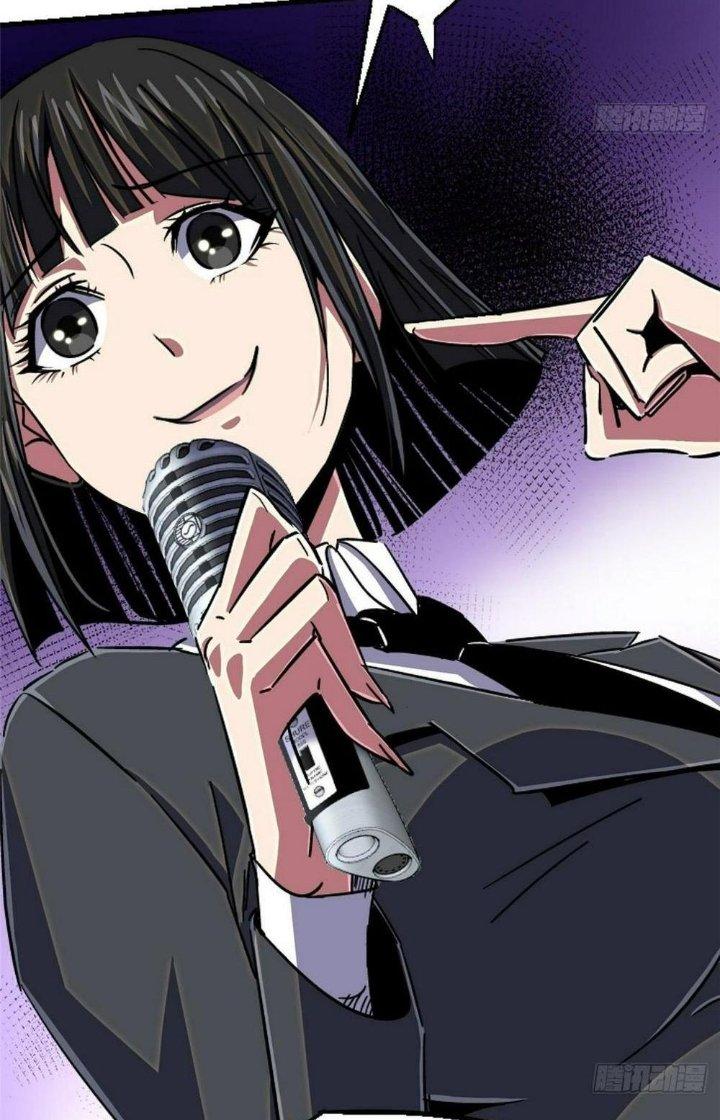 Bắc Liệt Phương Xa Chapter 84 - Trang 2