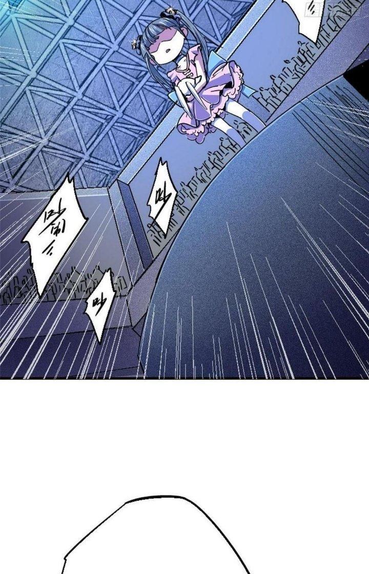 Bắc Liệt Phương Xa Chapter 84 - Trang 2