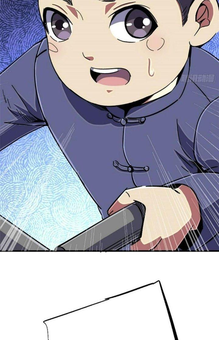 Bắc Liệt Phương Xa Chapter 84 - Trang 2