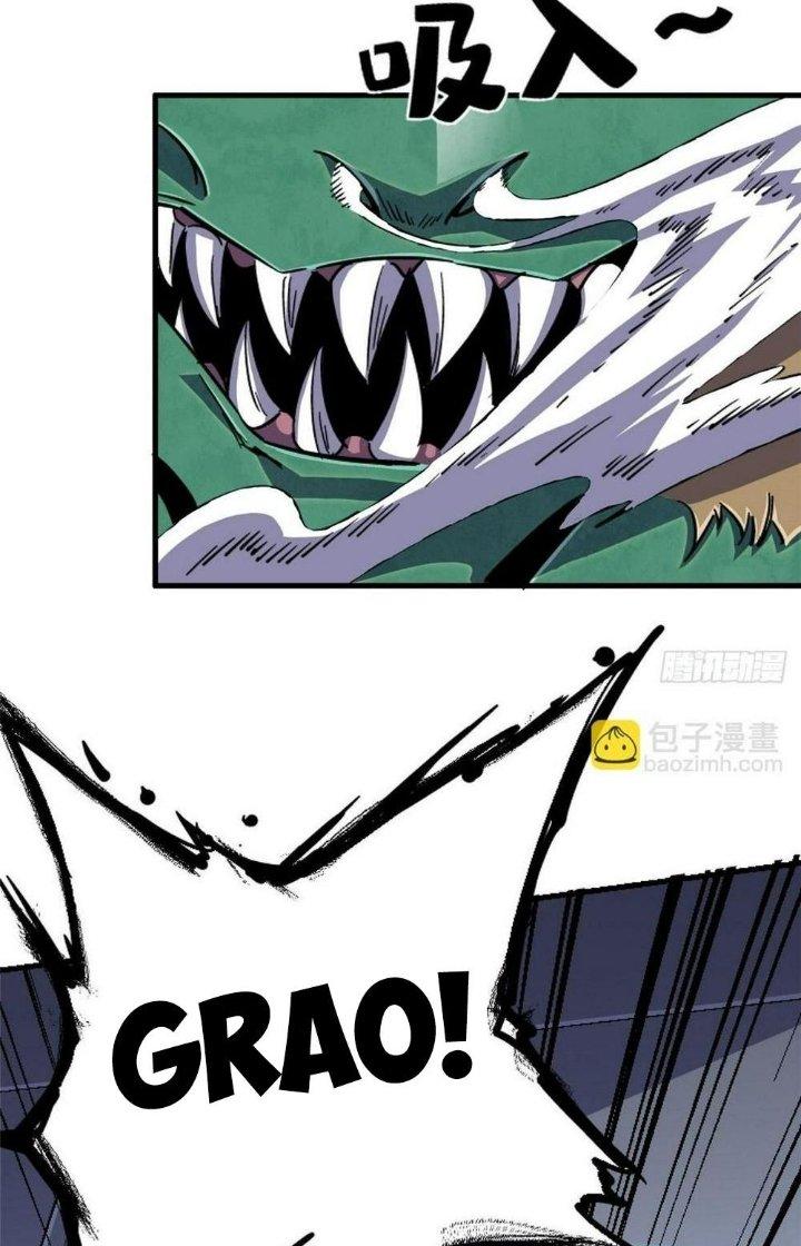 Bắc Liệt Phương Xa Chapter 84 - Trang 2