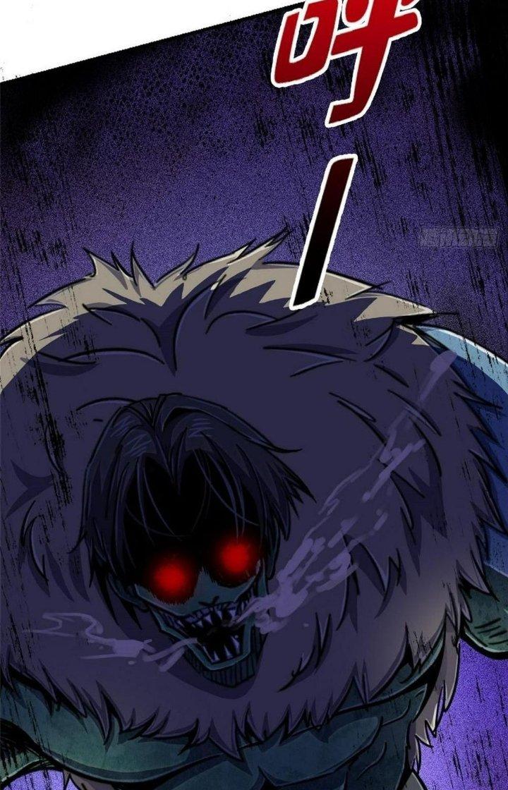 Bắc Liệt Phương Xa Chapter 84 - Trang 2