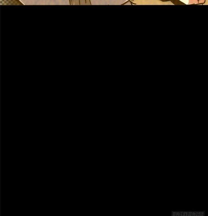 Bắc Liệt Phương Xa Chapter 84 - Trang 2