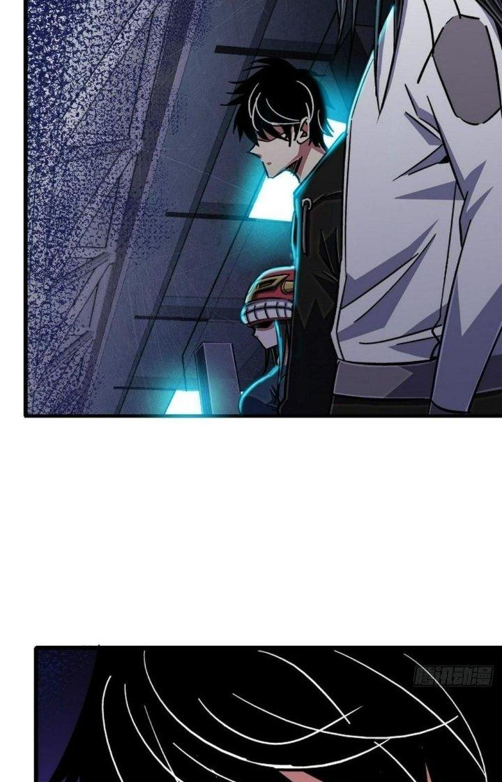 Bắc Liệt Phương Xa Chapter 84 - Trang 2