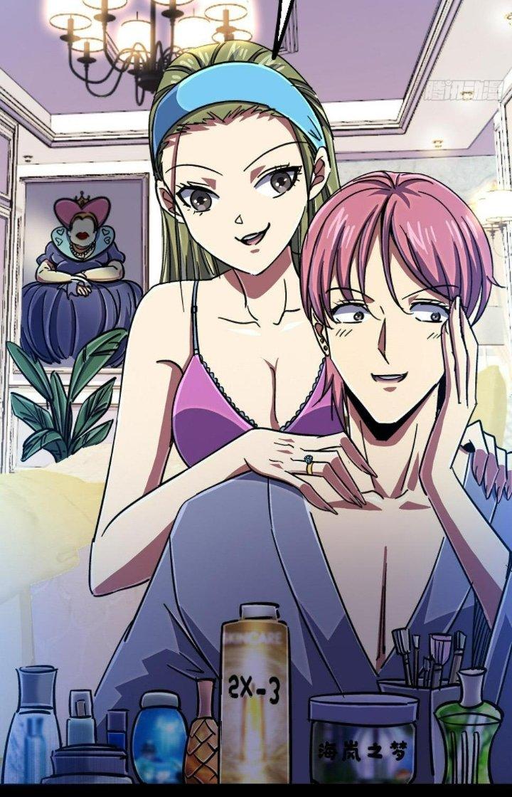 Bắc Liệt Phương Xa Chapter 85 - Trang 2