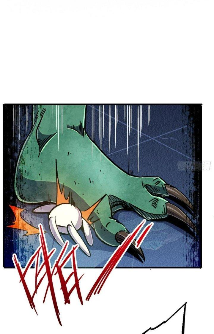 Bắc Liệt Phương Xa Chapter 85 - Trang 2